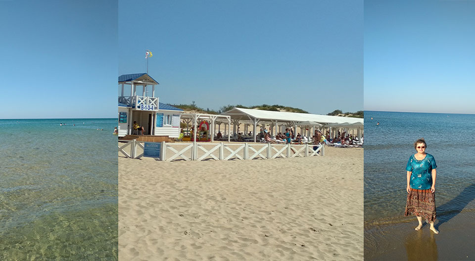 Анапа Санаторий «Парус»: пляж