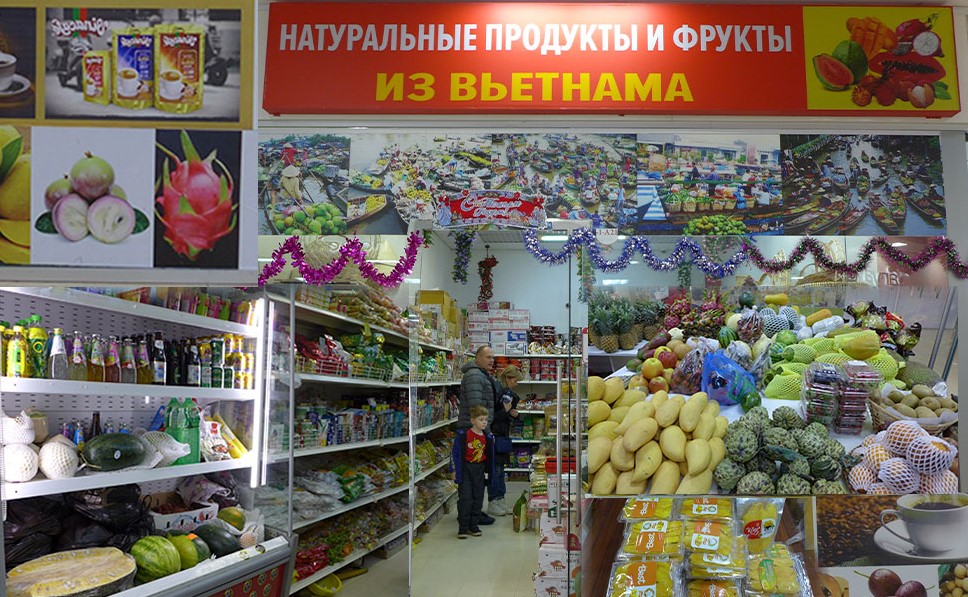 Торговый центр Ханой – Москва, магазин натуральных продуктов и фруктов из Вьетнама