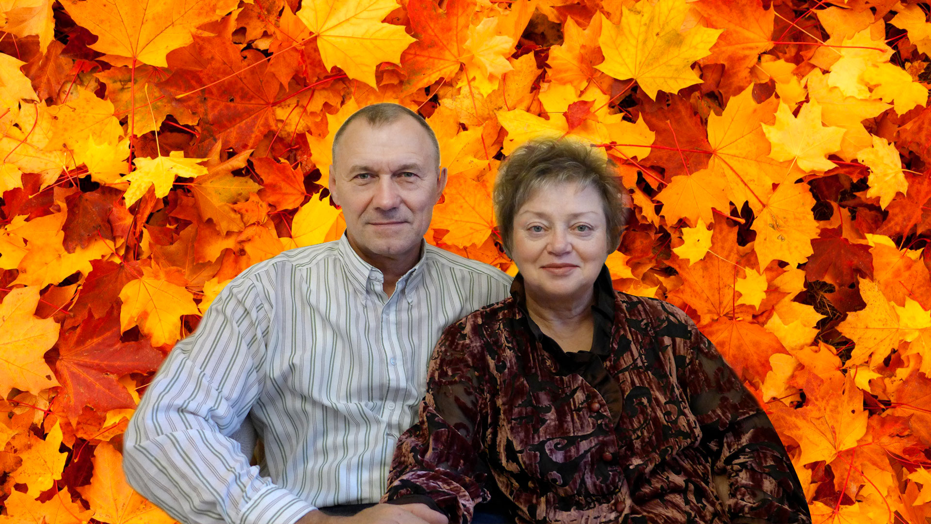 Сергей Булычев и Ольга Булычева